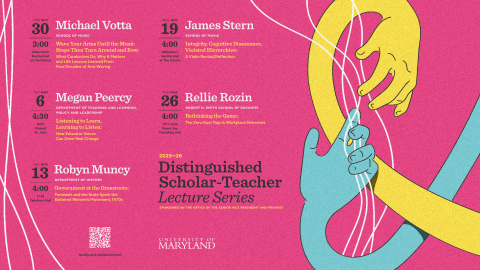 DST Lecture Series 2025-26