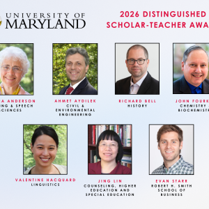 Images of the 2026 DST Recipients 